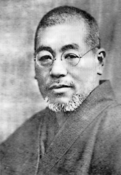 Dr Mikao Usui